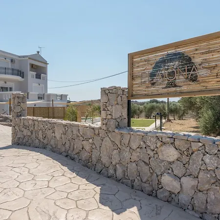 Elaionas Luxury بلدة كوس